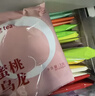 艺佰原叶大红袍乌龙茶包小袋便捷办公酒店民宿商用茶包可冷泡茶80袋 实拍图
