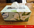 舒洁（Kleenex）抽纸马蹄莲盒装纸抽2层200抽*3盒纸巾抽纸卫生纸餐巾纸擦手纸 实拍图