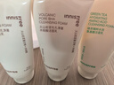 悦诗风吟（innisfree）火山洗面奶150g*2+绿茶洗面奶150g氨基酸清洁男女送女友礼物 实拍图