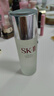 SK-II神仙水精华液75ml礼盒水乳化妆品全套护肤品套装sk2生日礼物女 实拍图