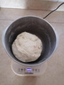 万利达和面机家用揉面机全自动和面揉面一体机7L大容量不锈钢多功能搅面醒面机面包面粉发酵2026新款厨师 7L 【和面醒面】恒温发酵+智能定时+不锈钢 【定时免看管-自动和面】 实拍图