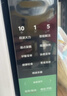 美的（Midea）家用变频微波炉烤箱一体机 800W速热20L大容量平板式微波炉Z3【201B升级款】 实拍图