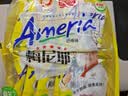 盼盼 干蛋糕 奶香味 100g/袋 实拍图