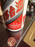 茅台第十届酒博会 酱香型白酒 53度 500ml 单瓶装 实拍图