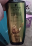 施华蔻（Schwarzkopf）生姜精华洗发露600ml  持久控油清爽蓬松洗发水 无硅油洗头膏 实拍图