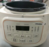 美的（Midea）京东自营电压力锅小型1-3人迷你电饭煲0涂层高压锅1.8L 全自动智能预约开盖火锅煲汤炖煮MY-E2925G 实拍图