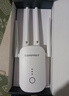 COMFAST 1200M wifi信号放大器 千兆双频5G信号放大器wifi 网络信号增强放大器路由器无线中继穿墙王758AC 实拍图