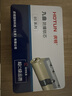 虎顿（HOTUN）防盗门锁芯 入户门大门锁芯超C级多轨道叶片锁芯防盗锁8把钥匙75Z 实拍图