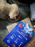 LEGENDSANDY蓝氏狗粮真鲜乳鸽中小型犬生骨肉冻干鲜肉犬粮6.18kg 实拍图