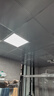 雷士（NVC）厨房灯led集成吊顶吸顶灯扣板灯卫生间平板灯面板灯20w 实拍图