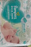 帮宝适超薄透气清新帮纸尿裤新生儿婴儿尿不湿尿片透氧Pro S60 实拍图