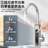 万和电热水龙头不锈钢变频恒温奥速热即热式克热得快斯厨房卫生间数显冷热加热快速热小厨宝电热水器 【店长推荐】变频不锈钢+漏保插头193B 实拍图