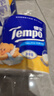 得宝（TEMPO）黄油小熊联名 卷纸4层*145g*16卷 柔韧可冲散 卫生纸 有芯卷筒纸 实拍图