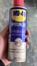 WD-40自行车链条清洗剂车身油污去除剂公路山地车飞轮泡沫清洁剂300ml 实拍图