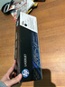 惠普（HP） CF210A 黑色硒鼓 131A （适用LaserJet M251n/M276fn/M276fnw） 实拍图