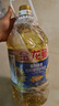 金龙鱼 食用油 葵花籽清香型调和油5L （新老包装随机发货） 实拍图