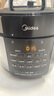 美的（Midea）电压力锅5L家用智能0涂层钢胆大屏操控智能开盖煮双胆电饭煲高压锅适用4-6人MY-E5915G京东 实拍图