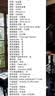 苹果17Promax【立减1000】Apple iPhone17Promax 17Pro max 国行 5G 全网通 苹果手机 17Promax【颜色随机-价格更优惠】 512GB 标配【720天超长 实拍图