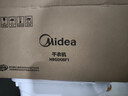 美的（Midea）【新款挂式】便携式干衣机家用小型旅行出差烘干机可折叠婴儿衣物内衣烘衣机HBGD08F1 实拍图