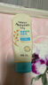 艾惟诺（Aveeno）艾维诺婴儿润肤乳儿童宝宝面霜滋润保湿防干痒身体乳护手霜227g 实拍图