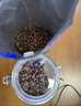 吉意欧GEO蓝山风味咖啡豆500g阿拉比卡中烘手冲持久果香浓醇 实拍图