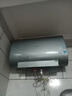 美的小西梅电热水器家用美的活水udpro薄扁桶双胆ud10max以旧换新80L上门安装60升一级能效官方旗舰店 60L 【UD5】防电墙 珐琅内胆 实拍图