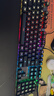 ROG 游侠2 RX PBT版 机械键盘 有线电竞游戏键盘 RX红轴 RGB背光 防水防尘键盘104键 lpl/吃鸡 黑色  实拍图