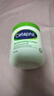 丝塔芙（Cetaphil）大白罐 550g 儿童面霜身体乳霜 秋冬专用 72h长效滋润 母婴专用 实拍图