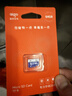 爱国者（aigo）64GB TF（MicroSD）存储卡A1 U1 V30 4K 行车记录仪 监控摄像头专用高速内存卡 高度耐用卡 T0 实拍图