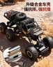 4DRC合金四驱越野赛车rc遥控汽车3-6-8-12岁儿童玩具男孩生日新年礼物 实拍图