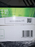 蒙牛全脂纯牛奶250ml*21盒 早餐健身伴侣 年货礼盒 实拍图