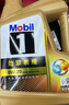 美孚（Mobil）超金0W-20机油6L+机滤+空调滤+空气滤+工时保养套装12个月 实拍图