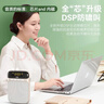 索爱（soaiy）S318小蜜蜂扩音器教师专用蓝牙音箱音响小喇叭TF卡U盘腰挂麦克风导游户外便携式喊话器教学 油彩白 实拍图