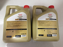 嘉实多（Castrol）极护智E版 全合成机油 润滑油 5W-40 SP A3/B4 4L 汽车保养 实拍图
