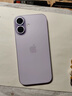 Apple/苹果 iPhone 17 256GB 薰衣草紫色 支持移动联通电信5G 双卡双待手机 实拍图