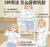 贝肽斯儿童罩衣一体式餐椅防溅衣宝宝吃饭防脏围兜 以梦为马  实拍图