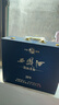 西凤酒海窖龄 20年蓝臻礼盒 52度凤香型白酒 500ml*2瓶 商务送礼收藏 实拍图