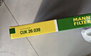 曼牌滤清器（MANNFILTER）空调滤清器空调滤芯CUK26039大众途铠探影/POLO Plus/捷达VS5 VS7 实拍图