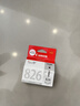 佳能（Canon）CLI-826 GY 灰色墨盒(适用MG8280/MG8180/MG6280) 实拍图