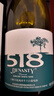 王朝DYNASTY  518玫瑰香半干白葡萄酒 国产葡萄酒750ml 整箱装750ml*6 实拍图