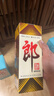 郎酒 郎牌郎酒 酱香型白酒 39度 500ml*1 单瓶装 低度 年货送礼 实拍图