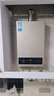 美的【HWA Pro 14L】优于13L 燃气热水器 一厨一卫 恒温节能 低水压启动 家用智能变频 天然气上门安装 实拍图