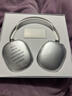 UOUA【真ANC主动降噪丨华强北Max3】适配苹果头戴式蓝牙耳机Air主动降噪pods无线高音质iPhone17/16/15 【钛银色】真6麦主动降噪丨100%全功能 实拍图