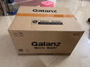 格兰仕（Galanz）微波炉烤箱一体机 平板式不锈钢内胆23升大容量家用光波炉机械旋钮操作简单G80F23SP-M8(S0) 实拍图