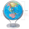 得力(deli)25cm万向地球仪居家摆设标准教学版书桌装饰摆件家用学生教师节男孩生日开学礼物 实拍图
