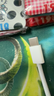 Apple/苹果 40W USB-C充电器动态调节功率 type-c充电器苹果手机充电 苹果17手机充电器 实拍图
