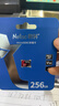朗科（Netac）256GB TF（MicroSD）存储卡 A1 U3 V30 4K 高度耐用行车记录仪&监控摄像头内存卡 读速100MB/s 实拍图