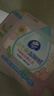 维达（Vinda）益生菌湿厕纸 60片*4包 女性经期温和私处清洁湿纸巾厕纸湿厕巾 实拍图