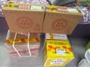宝岛阿里山龙凤呈祥浓香型白酒52度 500ml*2瓶 手提礼盒装 送礼宴请用酒 实拍图