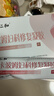 仁和妇科凝胶私密阴道宫颈炎糜烂瘙痒疼痛炎症白带护理专用养护卡波姆 实拍图